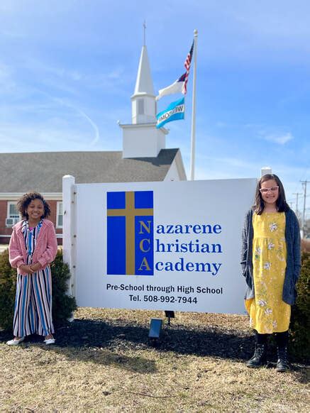 Holy Nazarene Christian School.